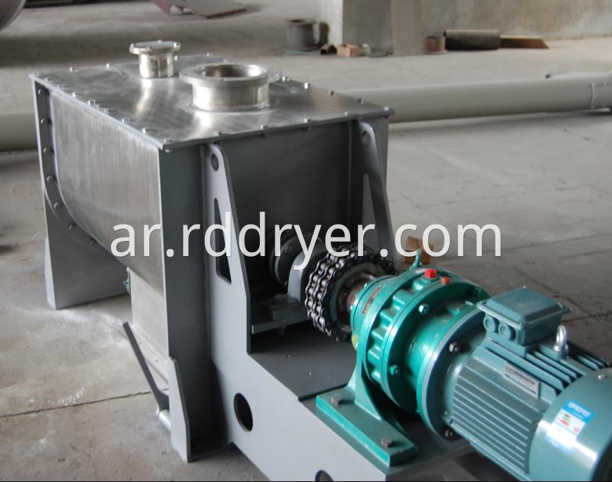 LDH Horizontal Powder Ribbon Mixer